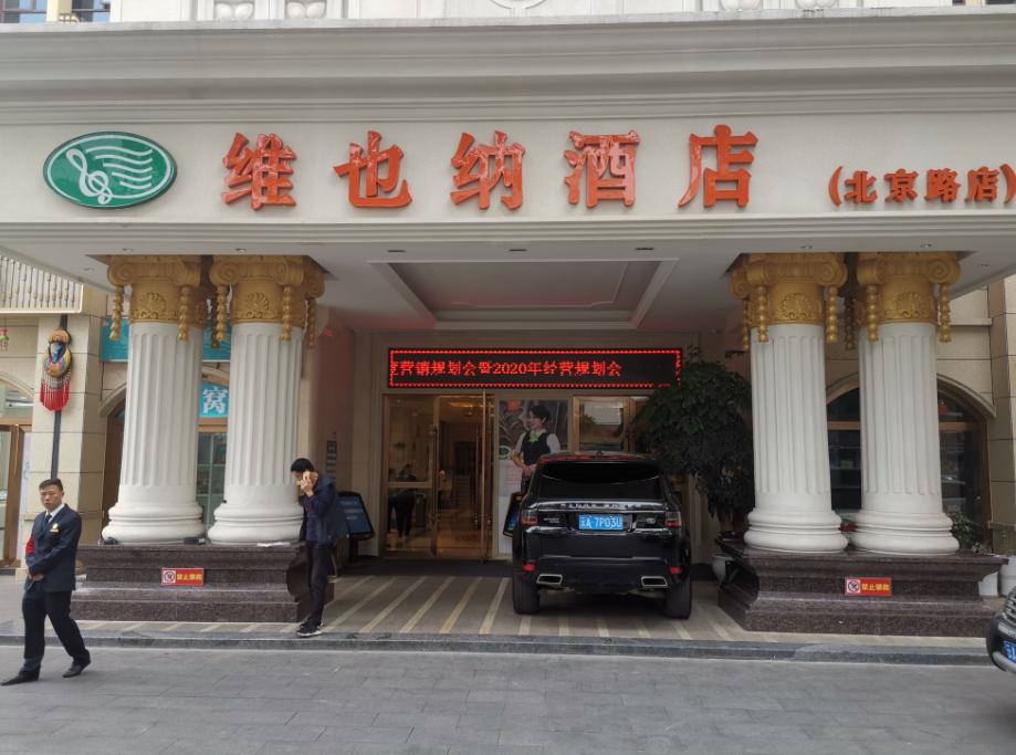 QQ截图20230517164726.png