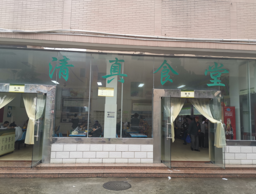 QQ截图20230517165701.png