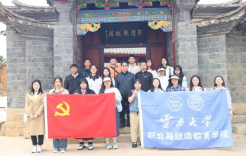 QQ截图20230525163036.png