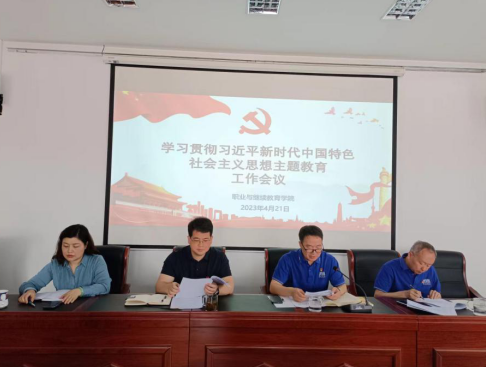 QQ截图20230525163424.png