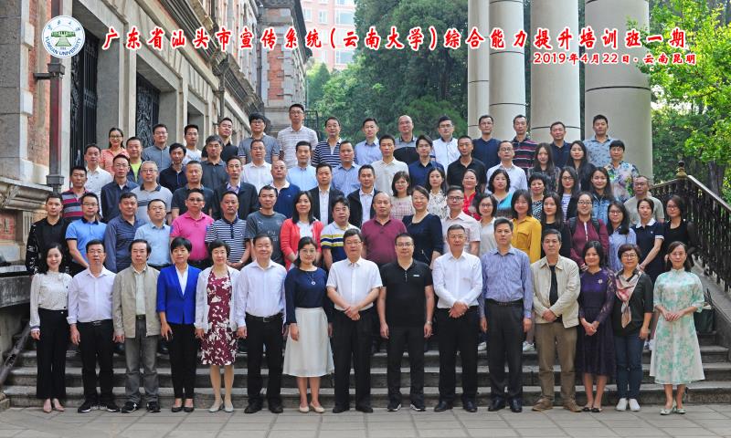 9dcdd2b74dad84a815c7d9878491cac.jpg