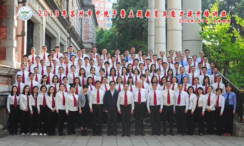 c3af599eac33afa59b002b9cdf43f3b.jpg