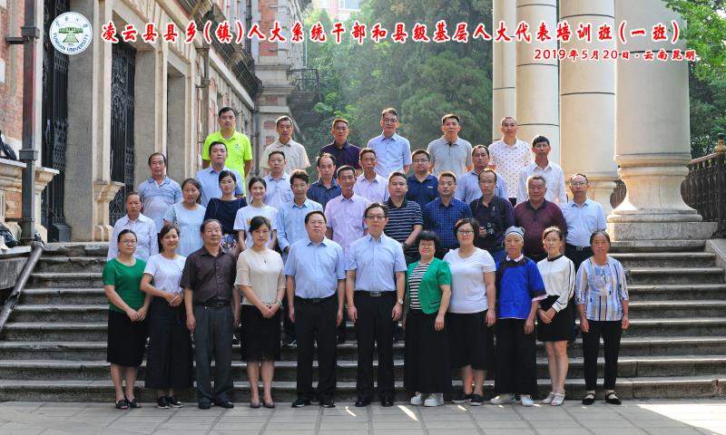 c4f14fdc6ce13afee044d665b40ed5a.jpg