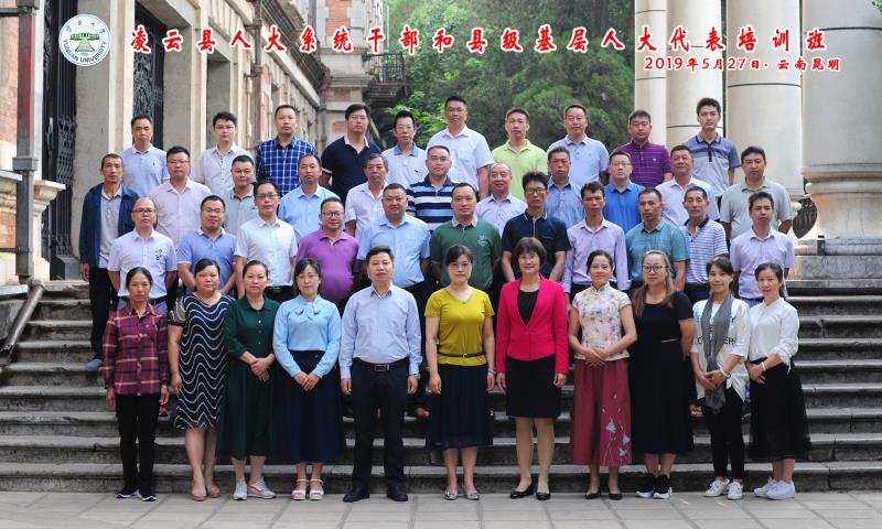 ff692ad7f4f7038c99595ecec1b654f.jpg